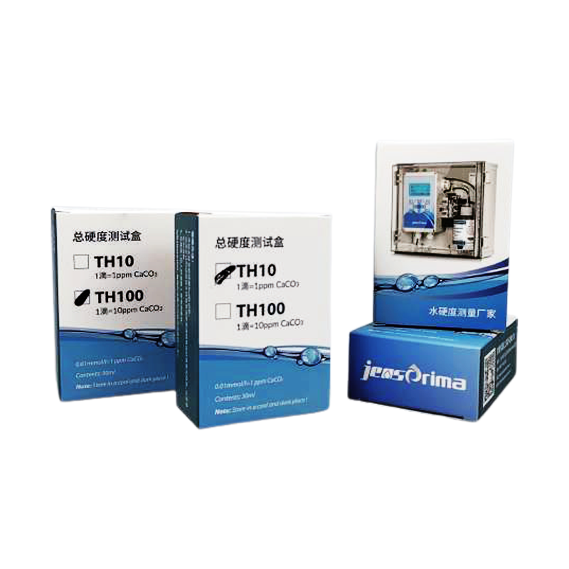 TH10/TH100硬度測試盒