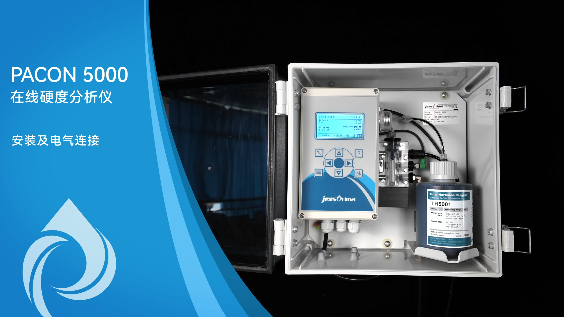 PACON5000安裝及電氣連接